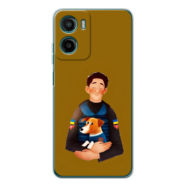 Чохли з картинкою собаки Патрон для Motorola Moto G05 (AlphaPrint) – ЗСУ Патрон