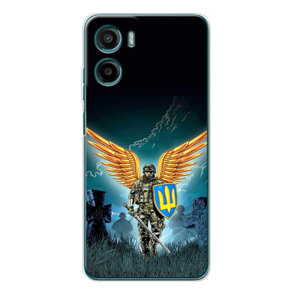 Чехлы с картинкой ЗСУ для Motorola Moto G05 (AlphaPrint) – Солдат ЗСУ