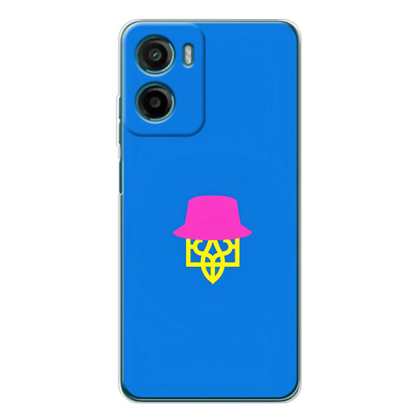 Чохли для Motorola Moto G05 Укр. Символіка (AlphaPrint) – Шапка на гербу