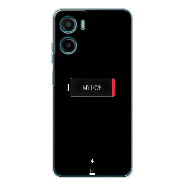 Чехлы для любимой на Motorola Moto G06 Power (VPrint)