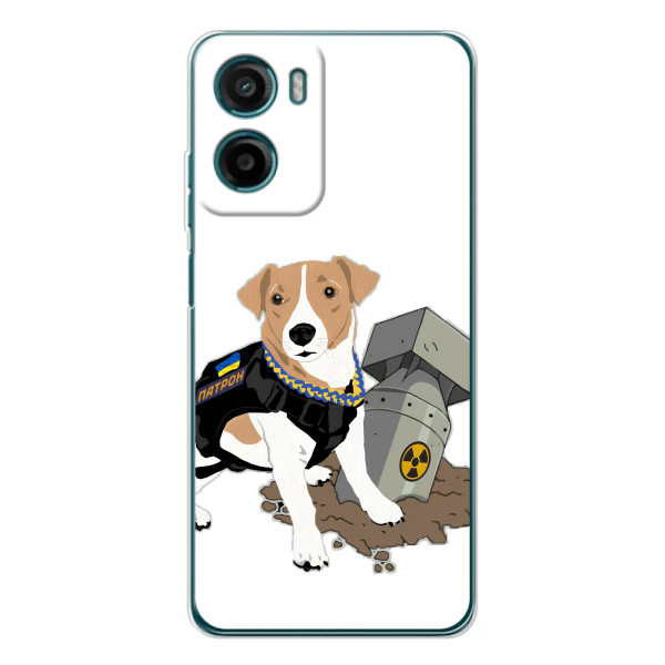 Чехол с принтом Собаки Патрон для Motorola Moto G06 – Пёс Патрон с ракетой