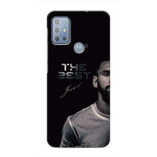 Чехол Месси футболист для Motorola MOTO G10 – The best Messi