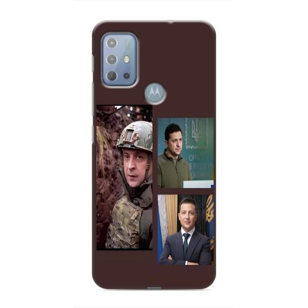 Чохол для Motorola MOTO G10 (AlphaPrint - с принтом Зеленського)
