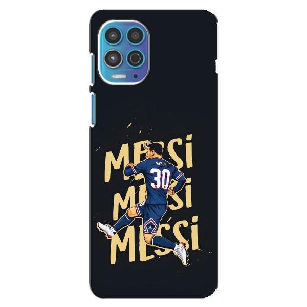 Чохли для Motorola MOTO G100 (Leo чемпіон) (AlphaPrint) – Messi ПСЖ