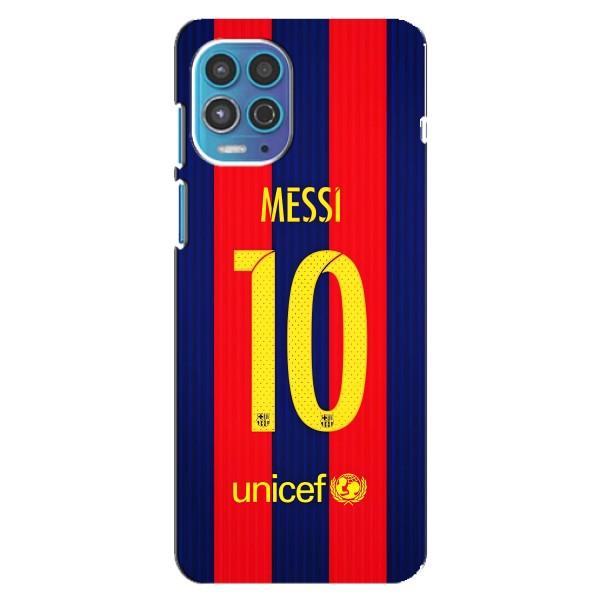 Чехлы Месси для Motorola MOTO G100 (AlphaPrint) – Messi Barca 10