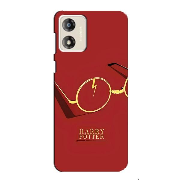 Чохли з Гаррі Поттером для Motorola MOTO G13 (AlphaPrint)