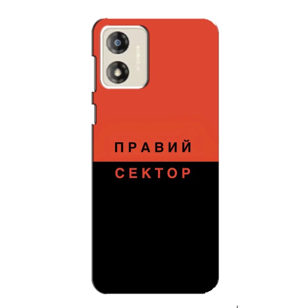 Чехлы УПА (Красно-Чёрный) на Motorola MOTO G13 – Правый Серктор