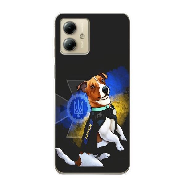 Чехлы с картинкой собаки Патрон для Motorola MOTO G14 (AlphaPrint) – Патрон собачка
