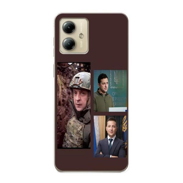 Чехол для Motorola MOTO G14 (AlphaPrint - с принтом Зеленского)