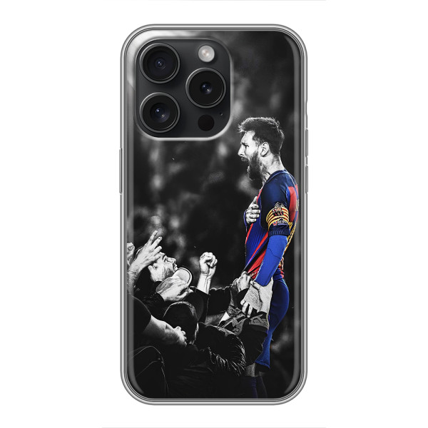 Чехлы Месси для Motorola Moto G15 Power (AlphaPrint) – Lionel Messi