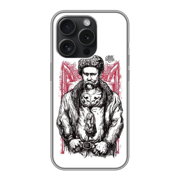 Чехлы для Motorola Moto G15 Power с принтом Тараса Шевченко (AlphaPrint) – Козак Шевченко