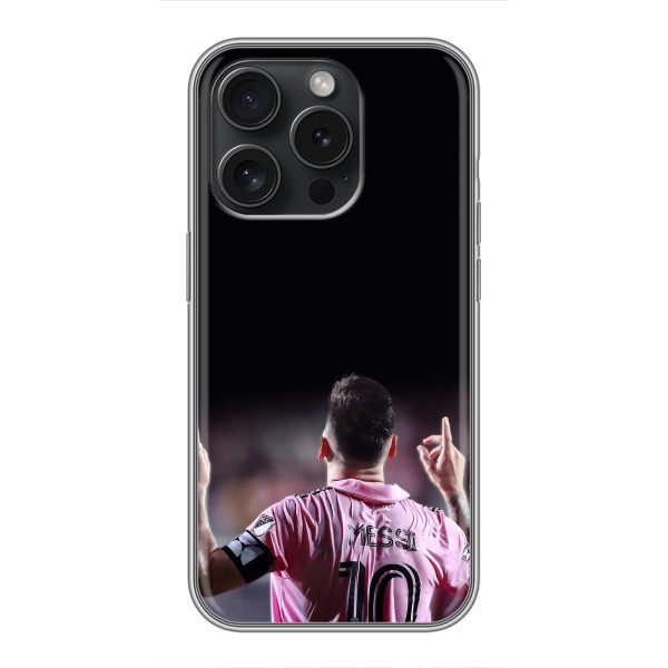 Чехол Месси футболист для Motorola Moto G15 Power – Месси в Интер