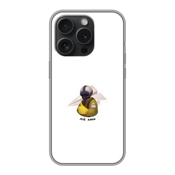 Захисні чохли (Призрак Киева) для Motorola Moto G15 Power (AlphaPrint) – Мій Краш