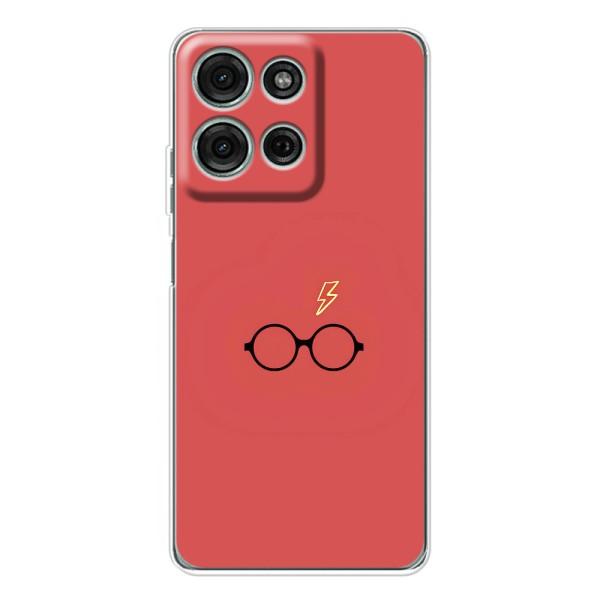 Чехлы с Гарри Поттером для Motorola Moto G15 (AlphaPrint)