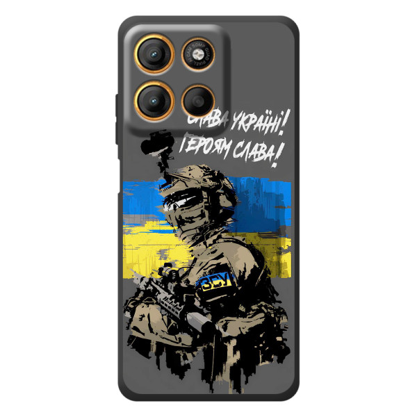 Чехлы с картинкой ЗСУ для Motorola Moto G17 Power (AlphaPrint)