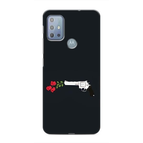 Чехлы (ART) Цветы на Motorola MOTO G20 (VPrint) – Неочікувані квіти