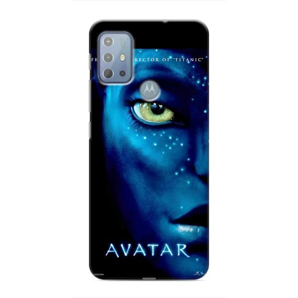 Чохли з фільму АВАТАР для Motorola MOTO G20 (AlphaPrint)