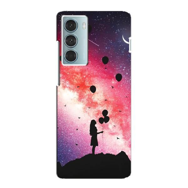 Чехлы для любимой на Мото G200 (VPrint) – С шариками