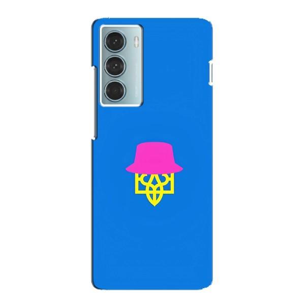 Чехлы для Motorola MOTO G200  Укр. Символика (AlphaPrint) – Шапка на гербу