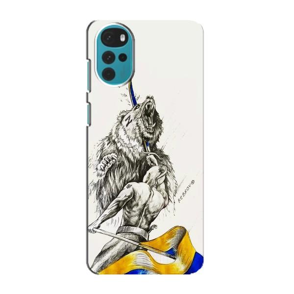 Чехлы Доброго вечора, ми за України для Мото G22 (AlphaPrint) – Победа