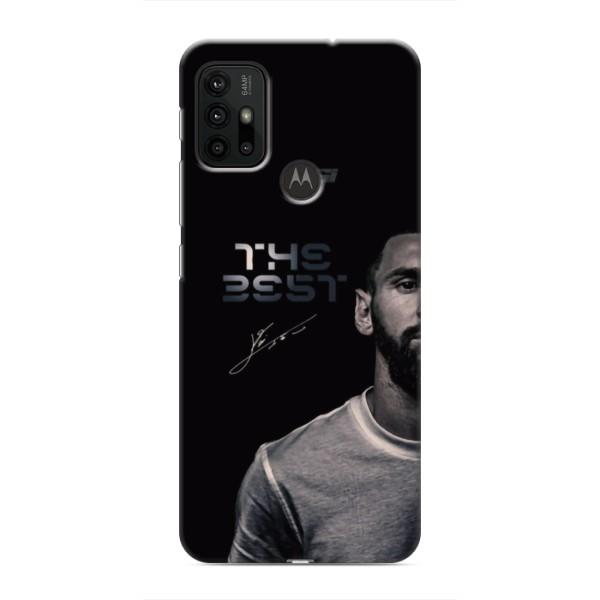 Чехол Месси футболист для Motorola MOTO G30 – The best Messi
