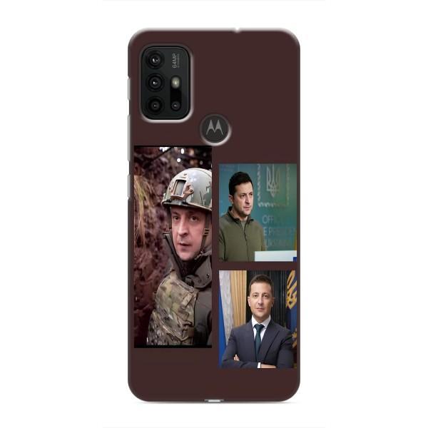 Чохол для Motorola MOTO G30 (AlphaPrint - с принтом Зеленського)