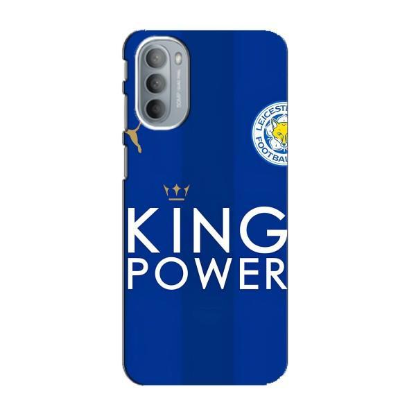 Чохли для Motorola MOTO G31 (VPrint) - Футбольні клуби – Lester