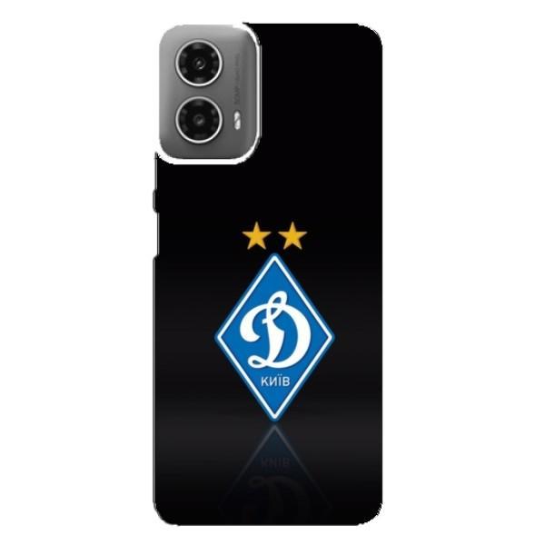 Чехлы для Motorola MOTO G34 (VPrint) - Футбольные клубы – Динамо Киев