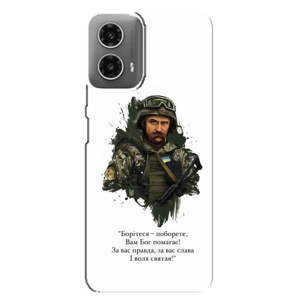 Чохли для Motorola MOTO G34 с принтом Тараса Шевченко (AlphaPrint) – Шевченко воїн