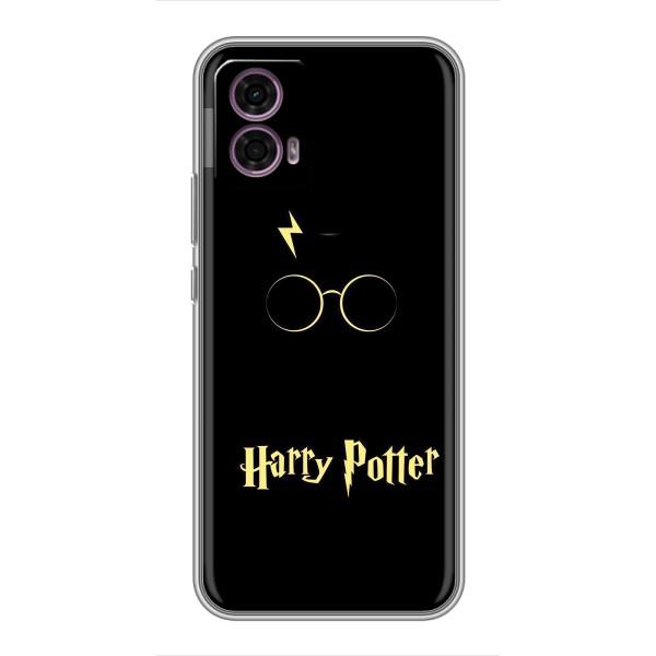 Чохли Фільми для Моторола Мото Джі85 (VPrint) – Harry Potter
