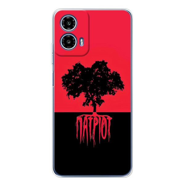 Украинские Чехлы для Motorola Moto G35 с картинкой УПА (AlphaPrint) – Патриот