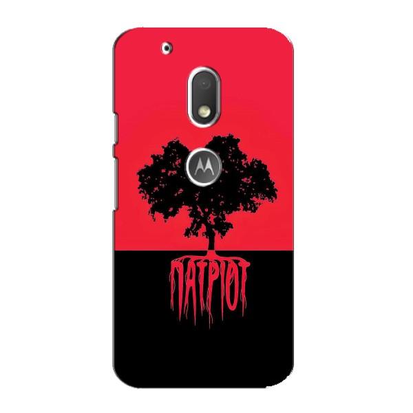 Украинские Чехлы для Motorola MOTO G4 Play с картинкой УПА (AlphaPrint) – Патриот