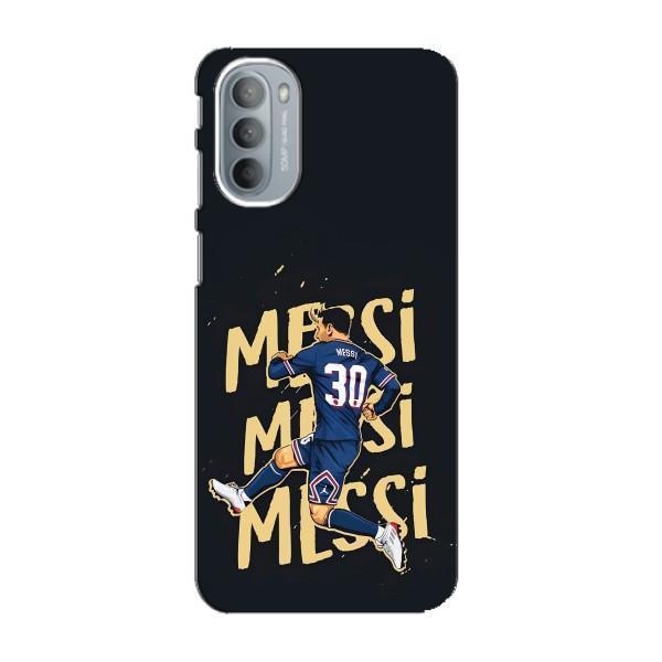 Чохли для Motorola MOTO G41 (Leo чемпіон) (AlphaPrint) – Messi ПСЖ