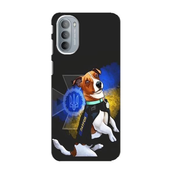Чохли з картинкою собаки Патрон для Motorola MOTO G41 (AlphaPrint) – Патрон собачка