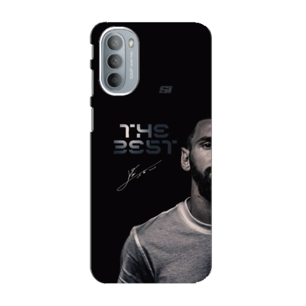 Чохол Мессі футболіст для Motorola MOTO G41 – The best Messi