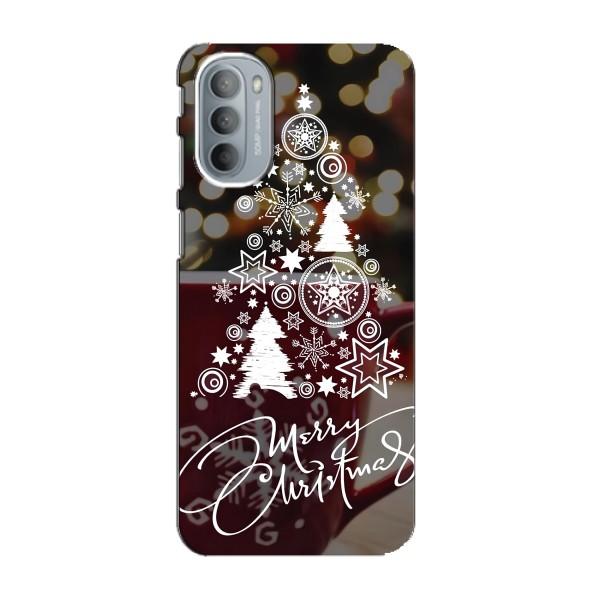 Різдвяні Чохли для Motorola MOTO G41 (VPrint) – Ялинка яскрава