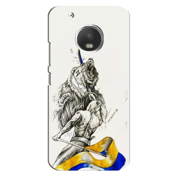 Чохли (Доброго вечора, ми за України) для Моторола MOTO G5 Плюс (AlphaPrint) – Перемога