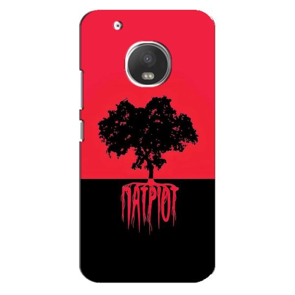 Украинские Чехлы для Motorola MOTO G5 Plus с картинкой УПА (AlphaPrint) – Патриот