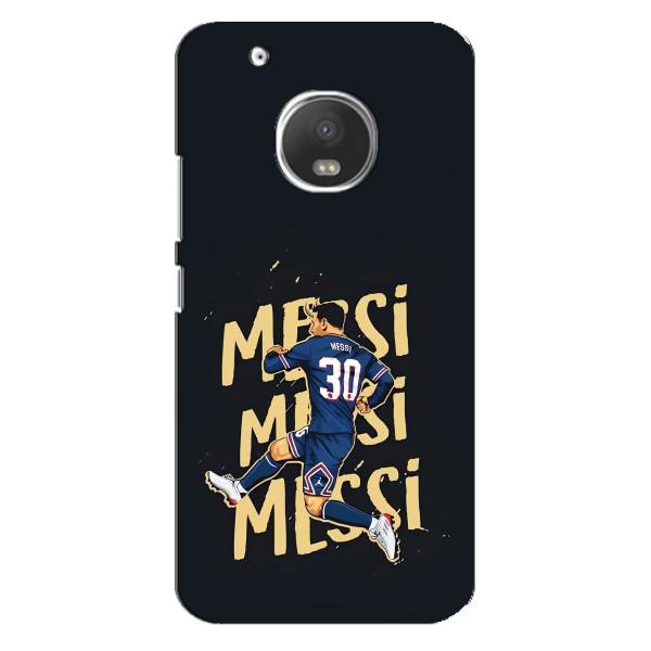 Чохли для Motorola MOTO G5 (Leo чемпіон) (AlphaPrint) – Messi ПСЖ