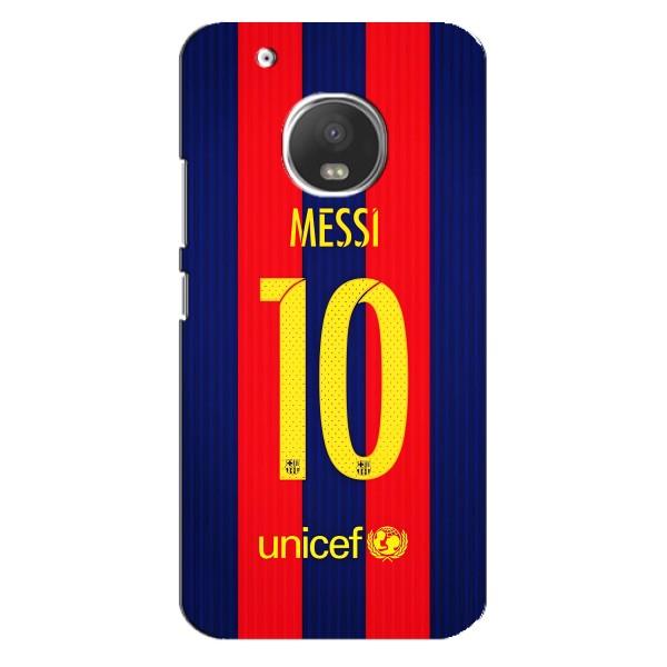 Чехлы Месси для Motorola MOTO G5 (AlphaPrint) – Messi Barca 10