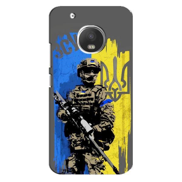 Чехлы с картинкой ЗСУ для Motorola MOTO G5 (AlphaPrint) – АРТ солдат