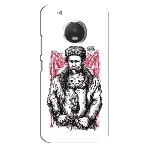 Чохли для Motorola MOTO G5 с принтом Тараса Шевченко (AlphaPrint) – Козак Шевченко