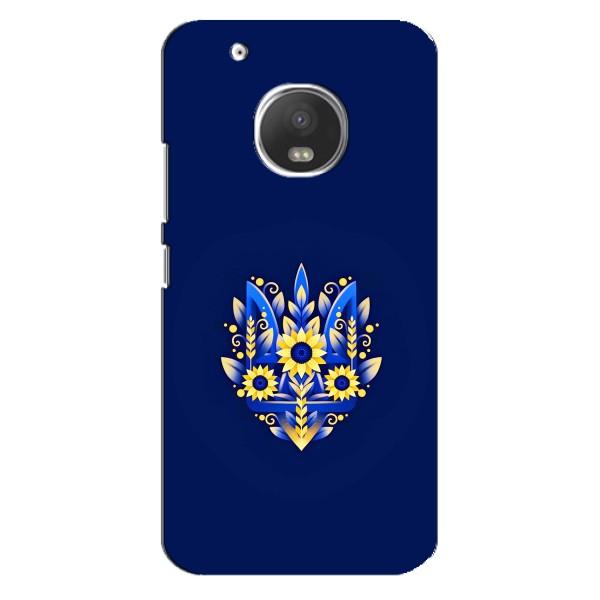 Чохли для Motorola MOTO G5 Укр. Символіка (AlphaPrint) – Квітковий Герб