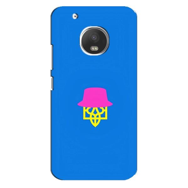 Чохли для Motorola MOTO G5 Укр. Символіка (AlphaPrint) – Шапка на гербу