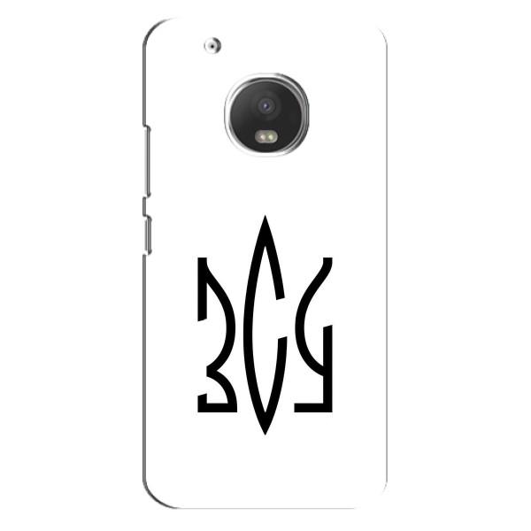 Чохли для Motorola MOTO G5 Укр. Символіка (AlphaPrint) – ЗСУ герб