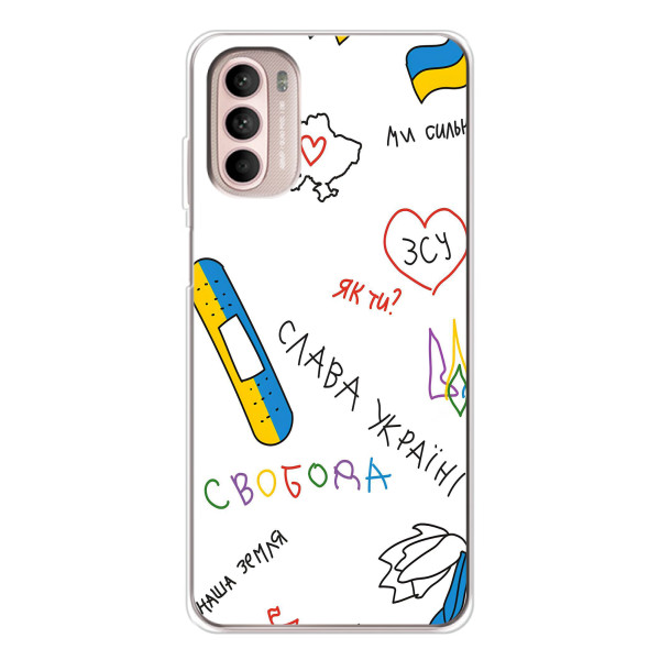 Чехлы Доброго вечора, ми за України для Мото Джи 52 (AlphaPrint) – Стикер