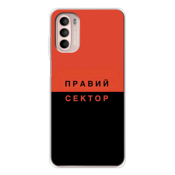 Чехлы УПА (Красно-Чёрный) на Motorola MOTO G52 – Правый Серктор