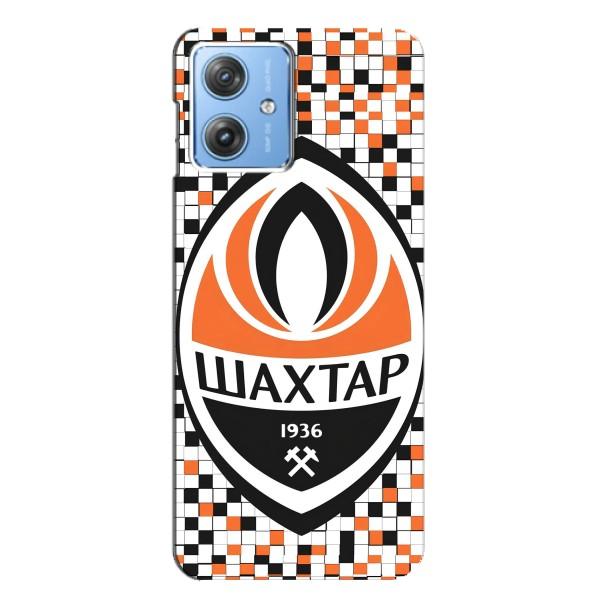 Чехлы для Motorola MOTO G54 / G54 Power (VPrint) - Футбольные клубы – ФК Шахтер