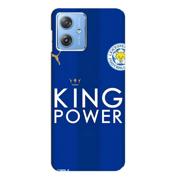 Чехлы для Motorola MOTO G54 / G54 Power (VPrint) - Футбольные клубы – Lester