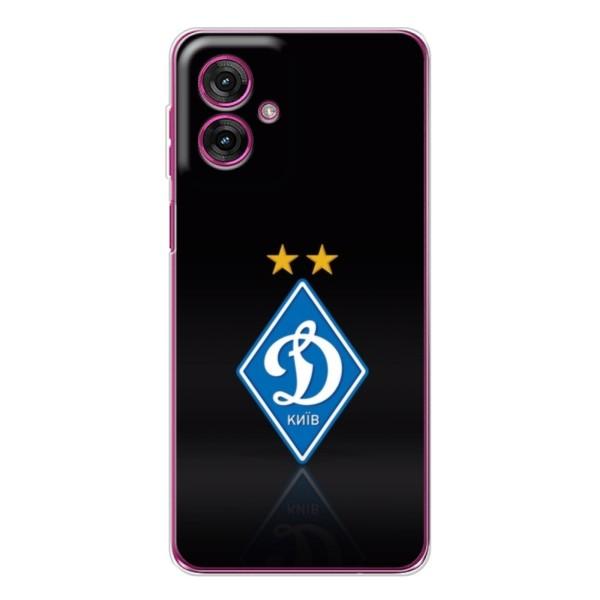 Чохли для Motorola Moto G55 (VPrint) - Футбольні клуби – Динамо Київ